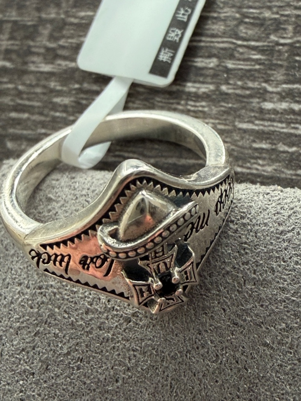 Sterling Silver Ring Niche Designer